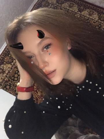 Ксюша